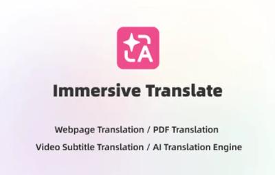 Immersive Translate