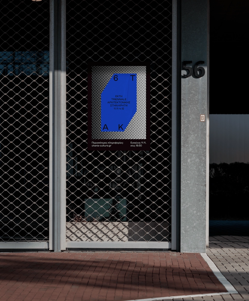 6th Triennale of Architecture in Crete