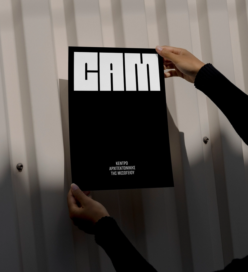 Center for Mediterranean Architecture