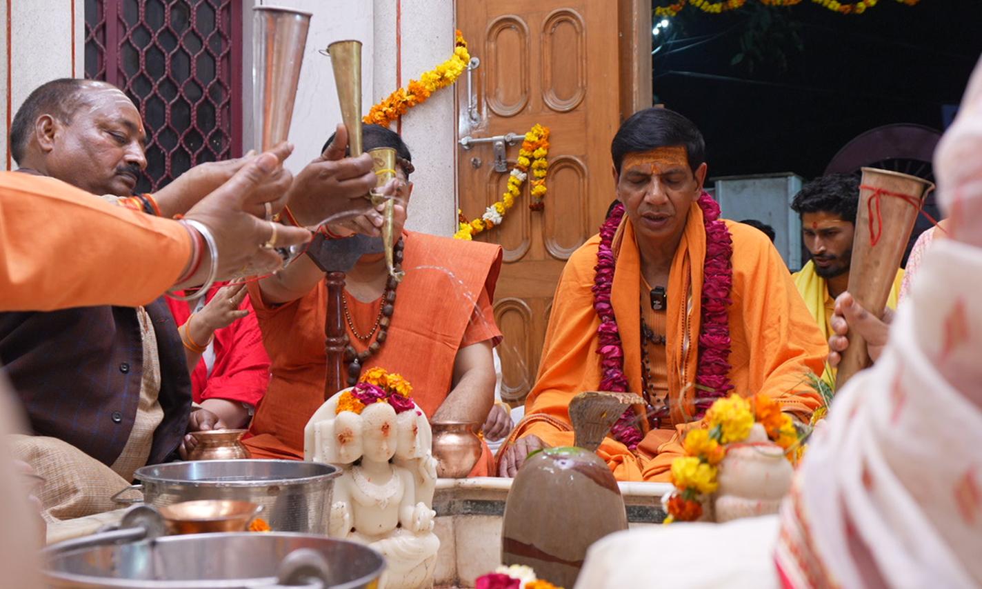 How to Practise Shiv Chintan in Daily Life - SiddhiStar Narwar Dham Parampara