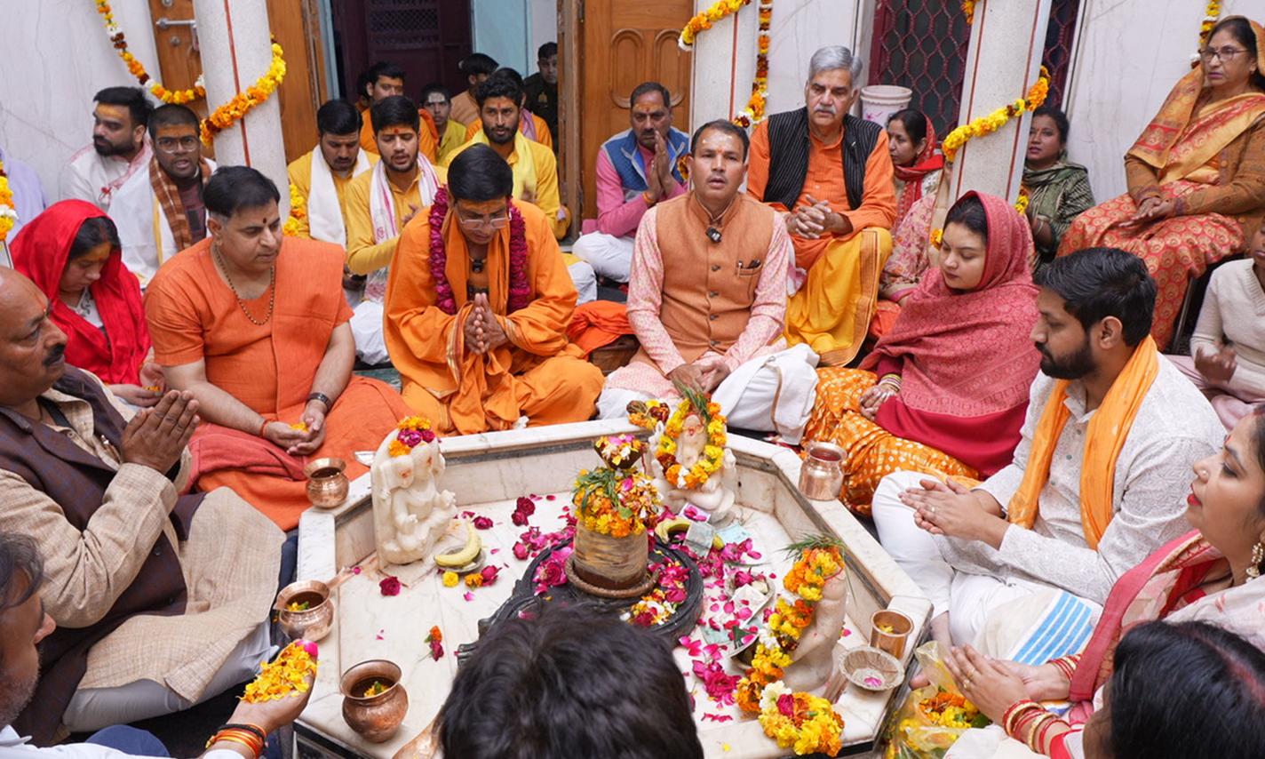 Mahamrityunjaya Mantra - SiddhiStar Narwar Dham Parampara