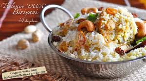 Chicken Biriyani picture