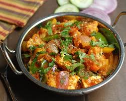 Veg Kadai picture