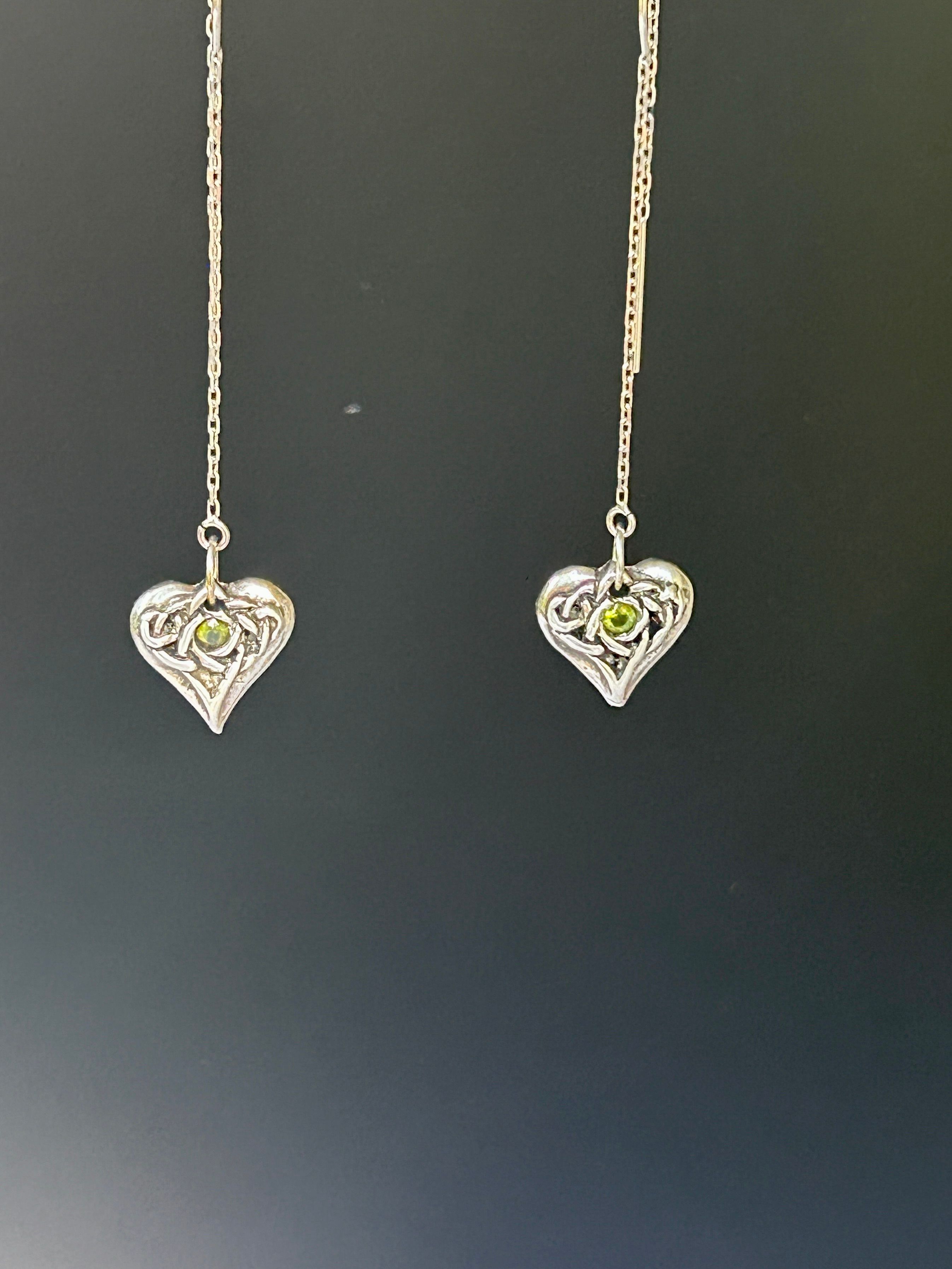 Celtic Heart image 2