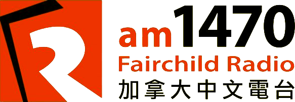 Fairchild radio logo