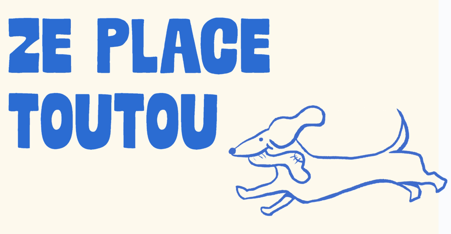La Patounerie — La Patounerie, visuel principal du projet