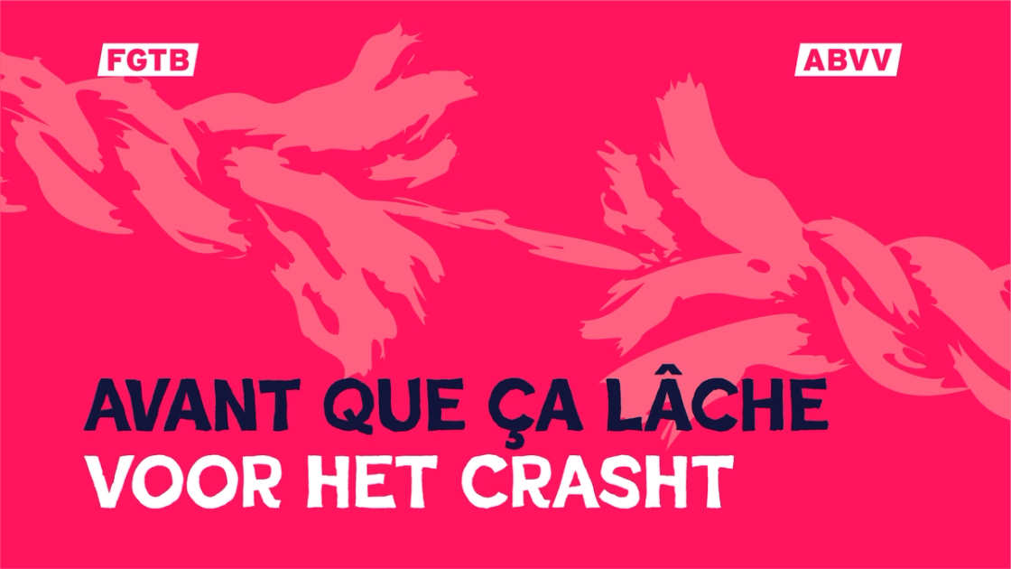 Avant que ça lâche — Campagne de mobilisation