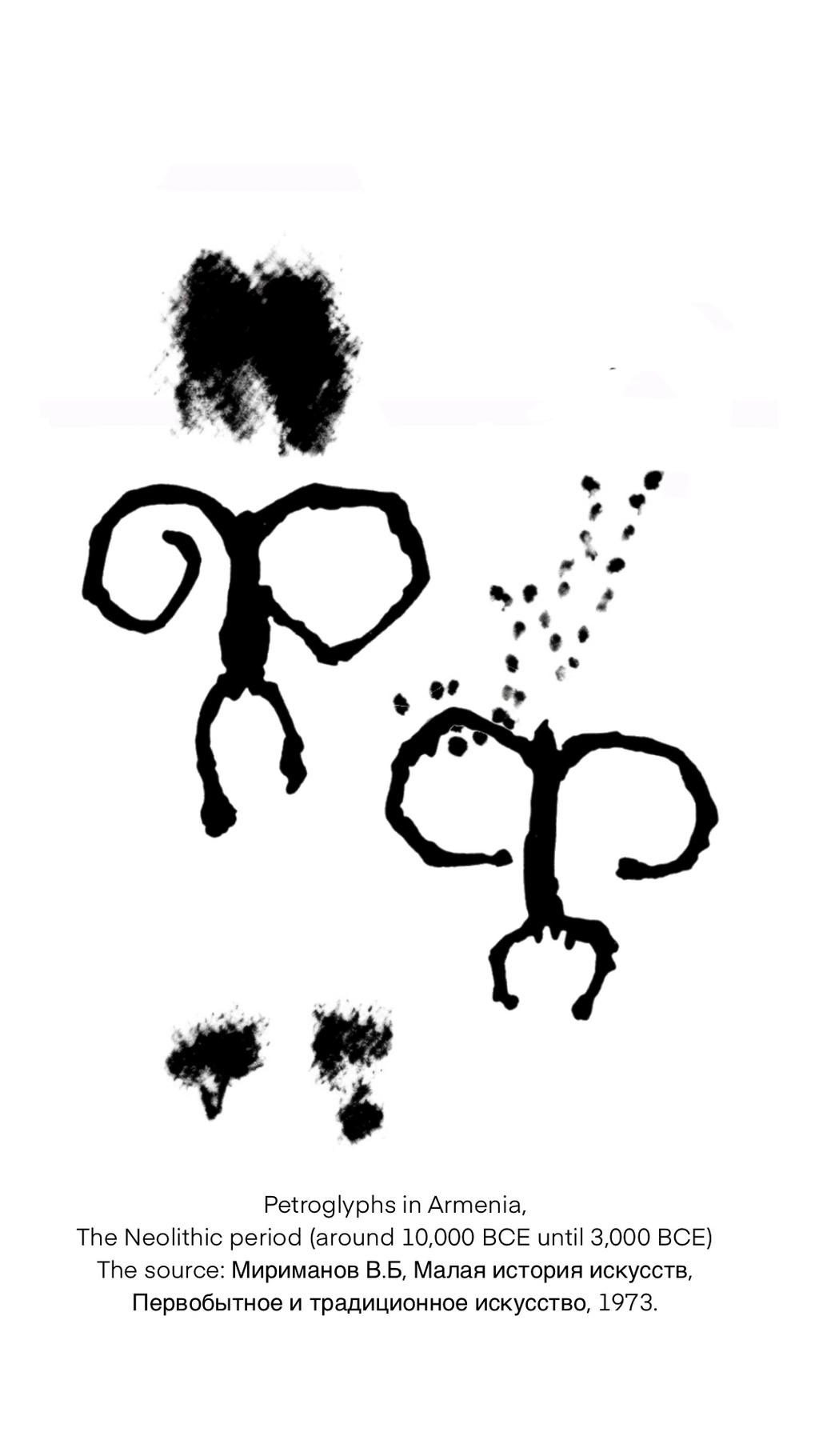 petroglyphs_armenia