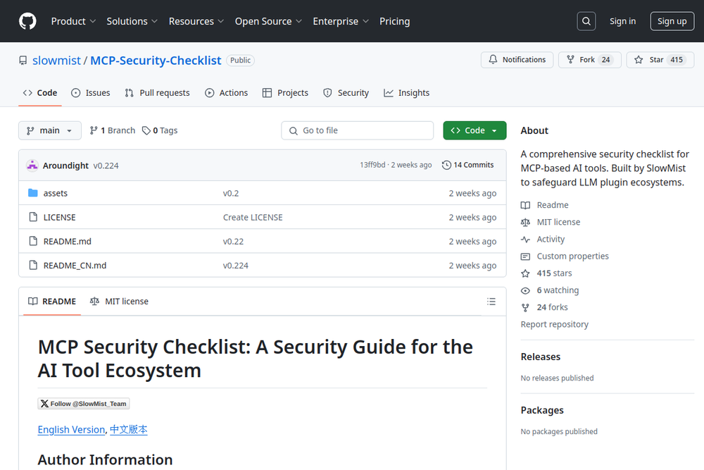image of MCP Security Checklist image of MCP Security Checklist