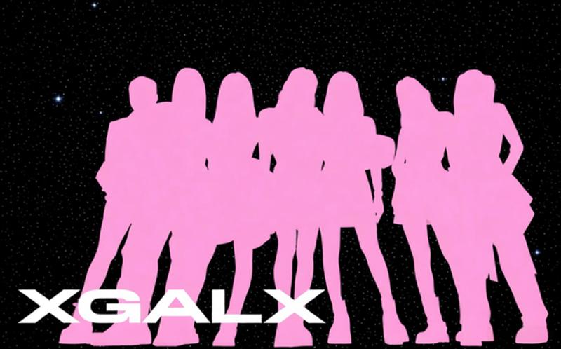 XGの改名と規則解除の背後には、アイドルグループの成長と進化があります。