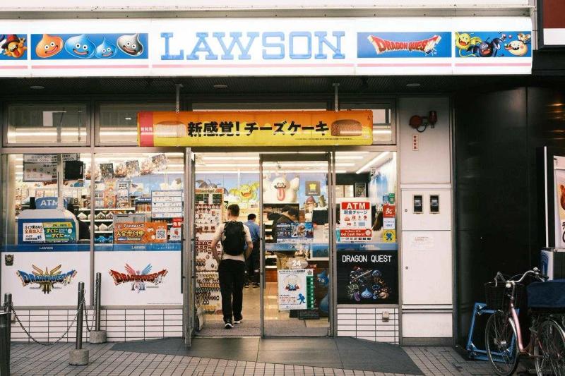 コンビニATMの「取引手数料」、結局どれくらい気にするべき？