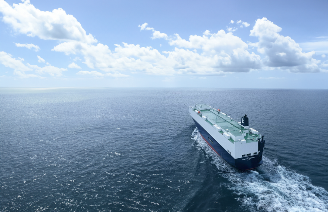 ECL Americas Eastern Car Liner, LTD