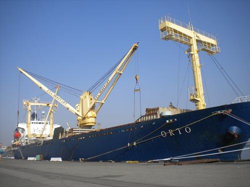 ECL's ships and cargo we handle