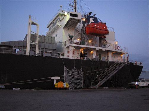 ECL's ships and cargo we handle