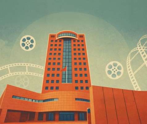 China Film Archive