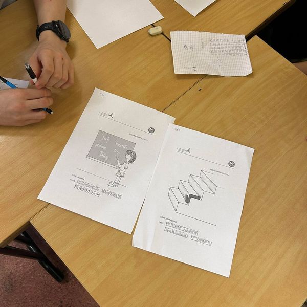 Dnia 24.01.2024r (zdjęcie 4)