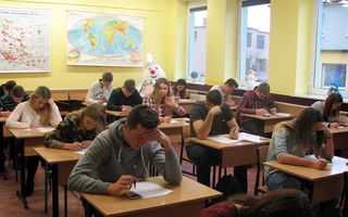 Dnia 16 grudnia 2016 roku odbyła się kolejna edycja szkolnego konkursu geograficzno – matematycznego