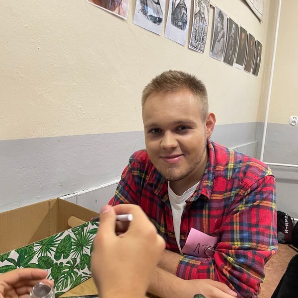 Dzień Chłopaka 2022 (zdjęcie 7)