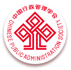 Chinese Public Administration Society (CPAS)