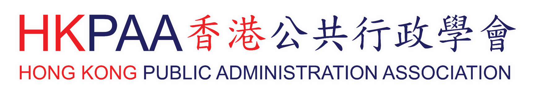 Hong Kong Public Administration Association