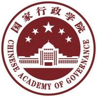 Chinese Academy of Governance