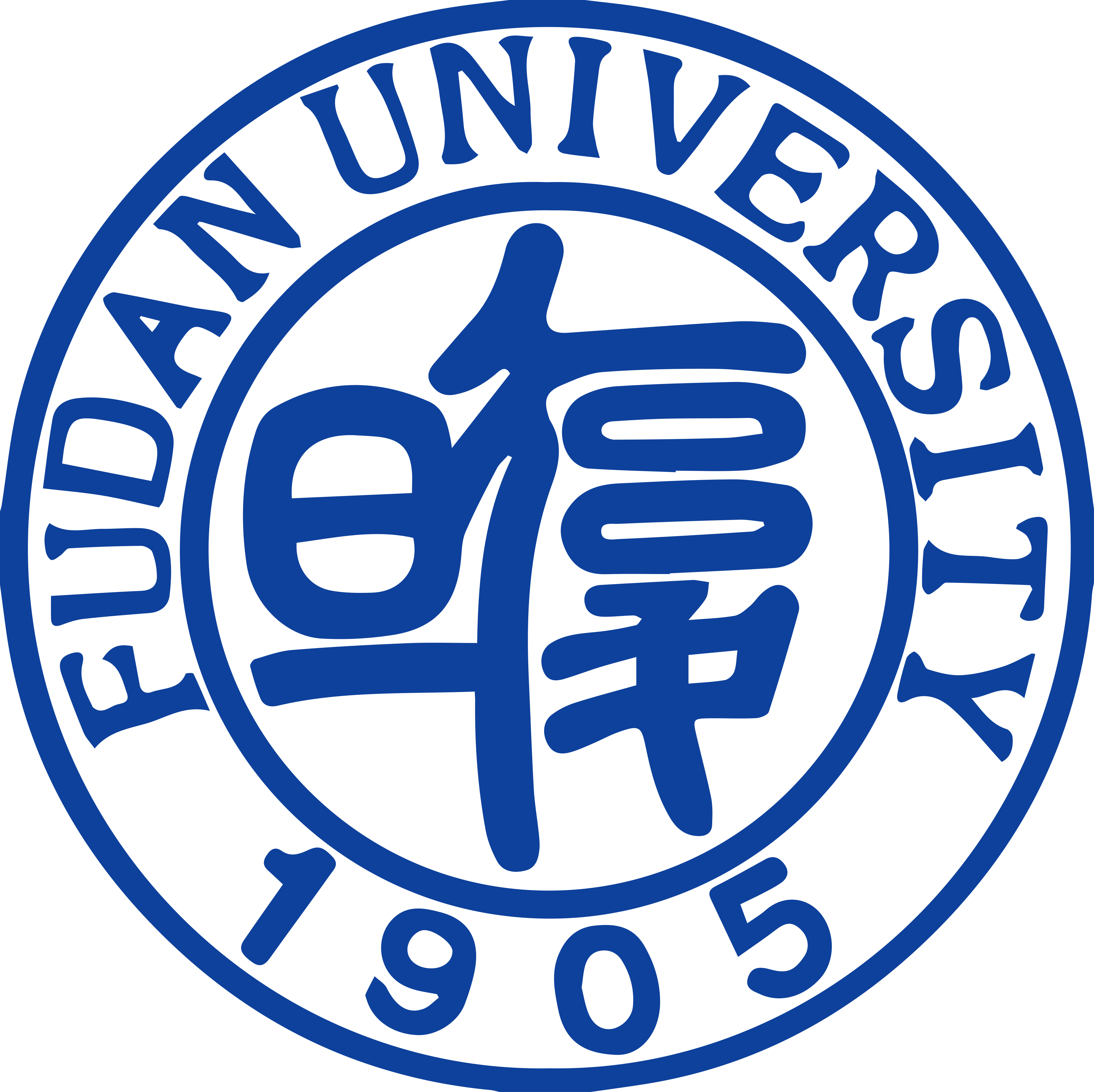 International Conference, Fudan University