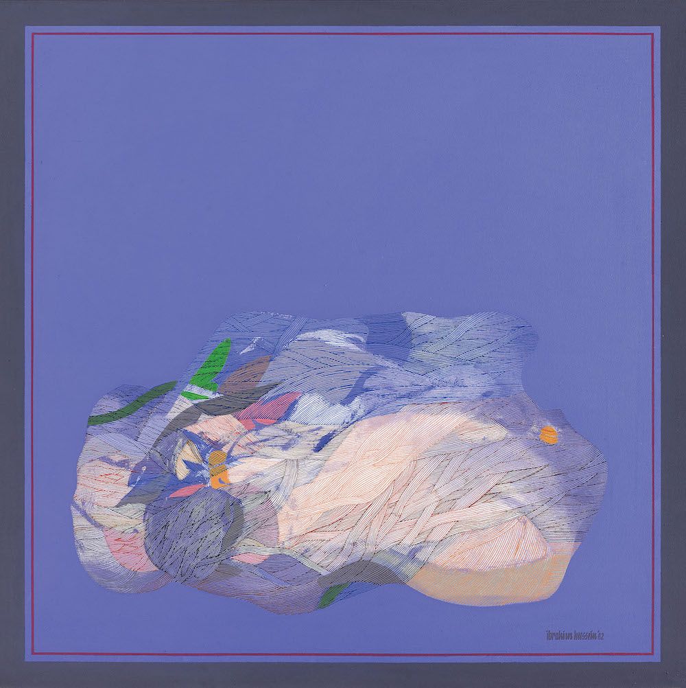 Art for All 2022 project view