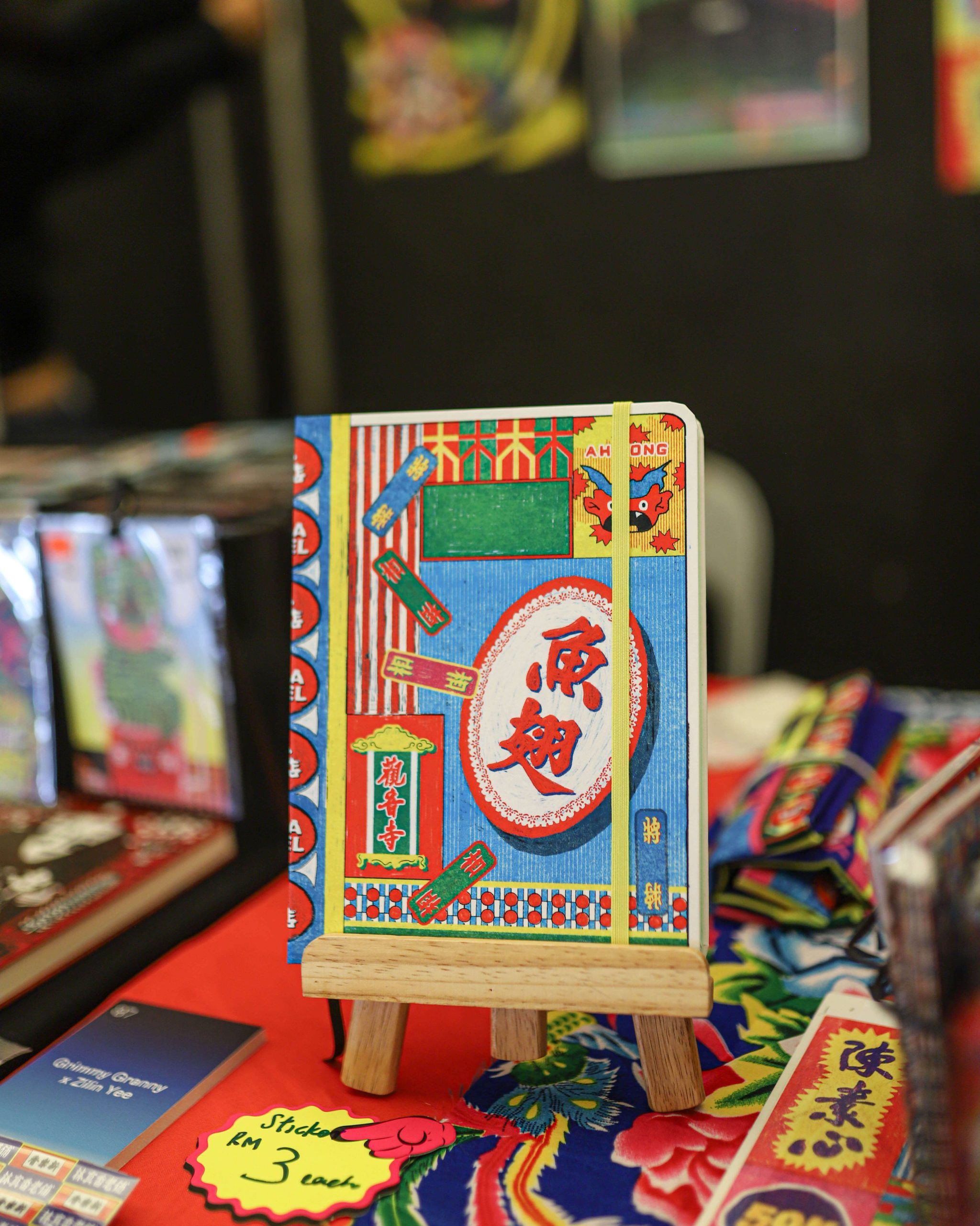 Kuala Lumpur Art Book Fair 2023 project view