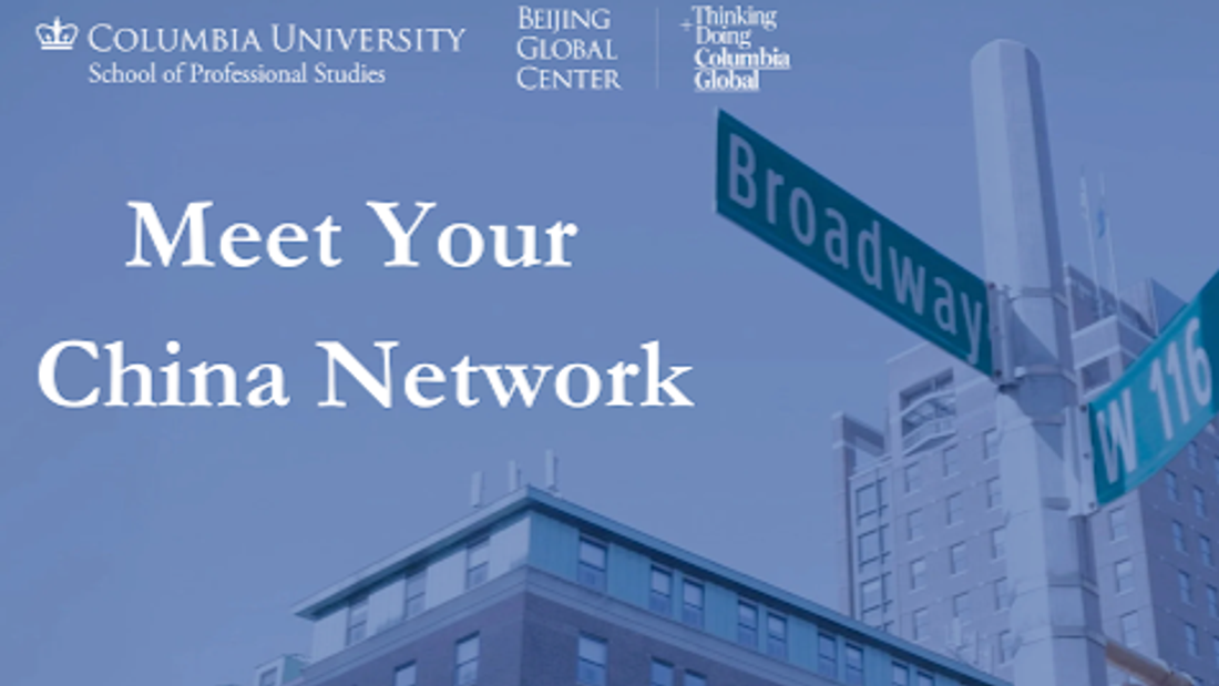 meet your china network