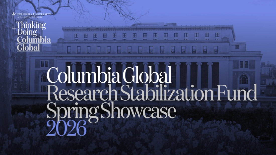 Columbia University campus