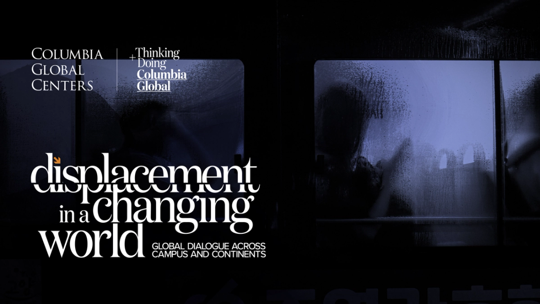 Displacement in a changing world 