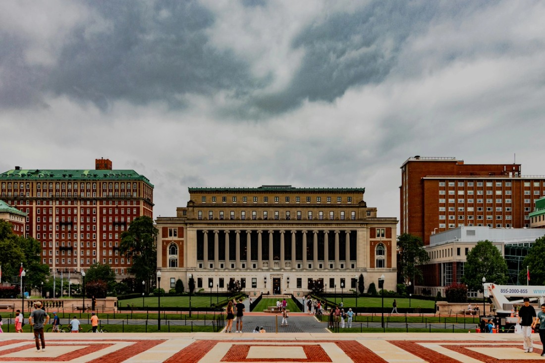 Campus of Columbia University