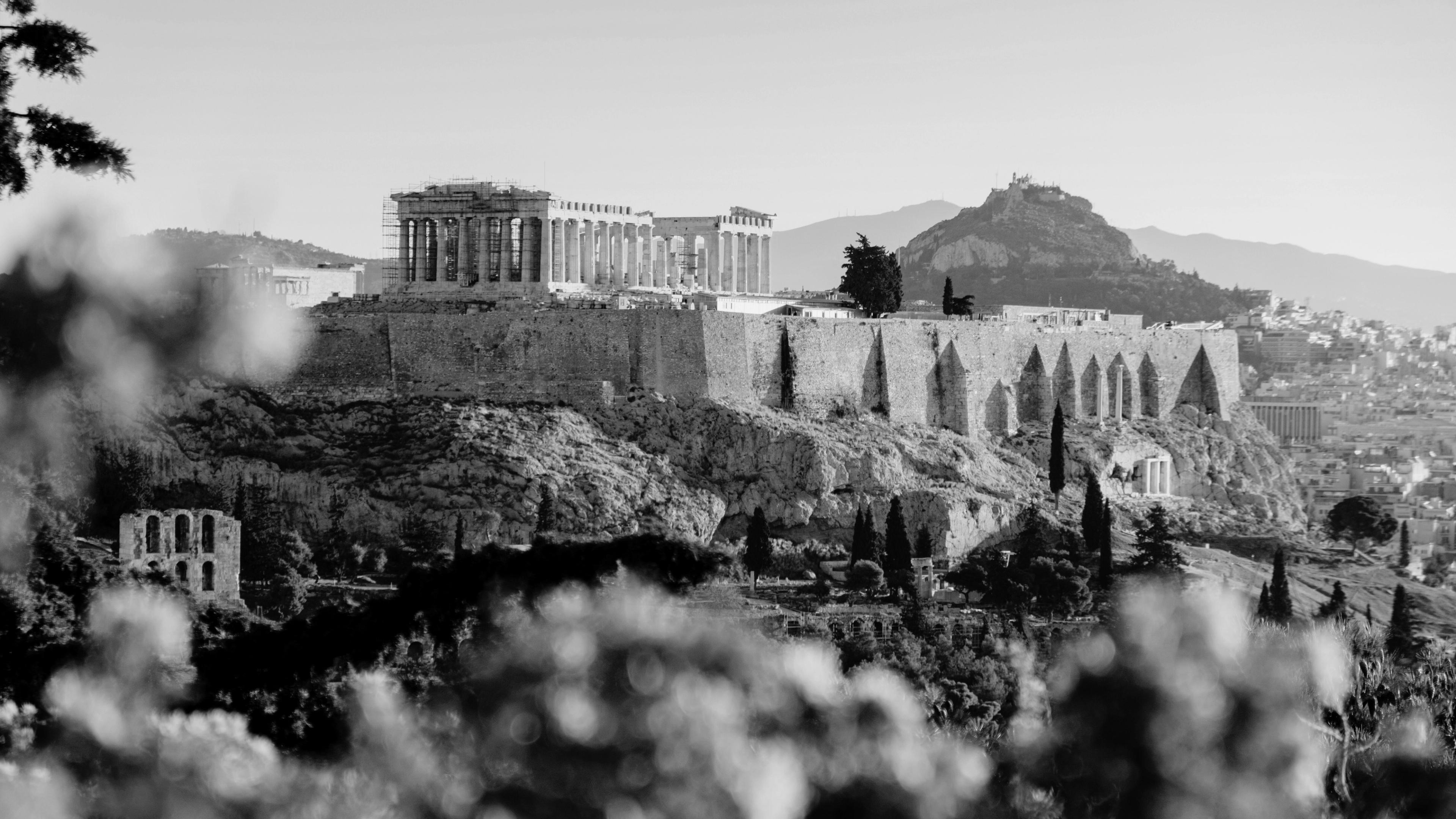 Columbia Summer Global Core: The Athens Experience 