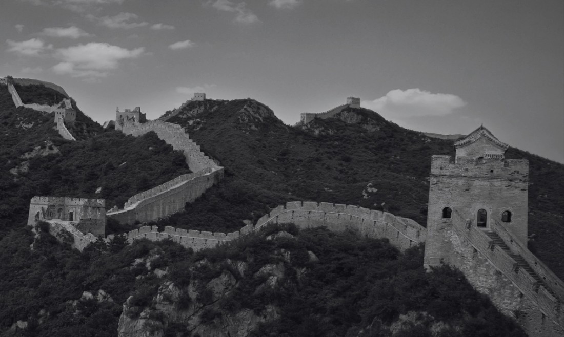 Great wall of China