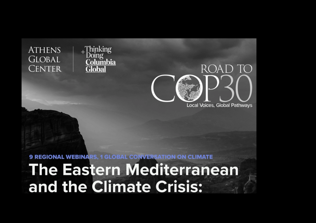 Athens on the Road to COP30.