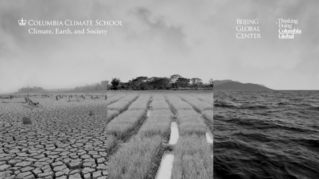 Climate school in beijing.