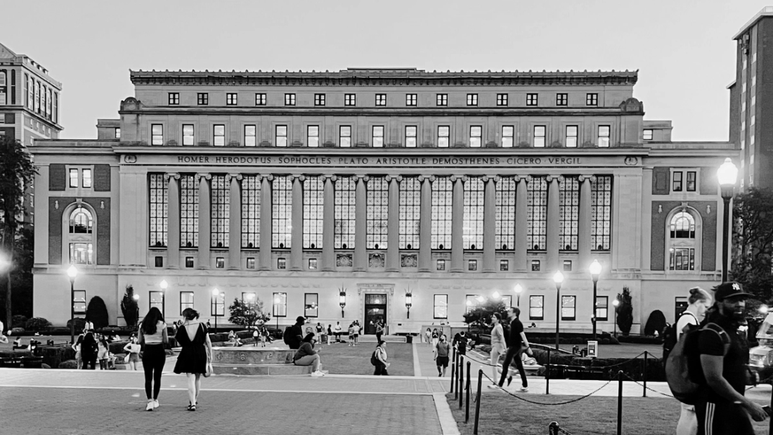 Students walking on columbia campus.