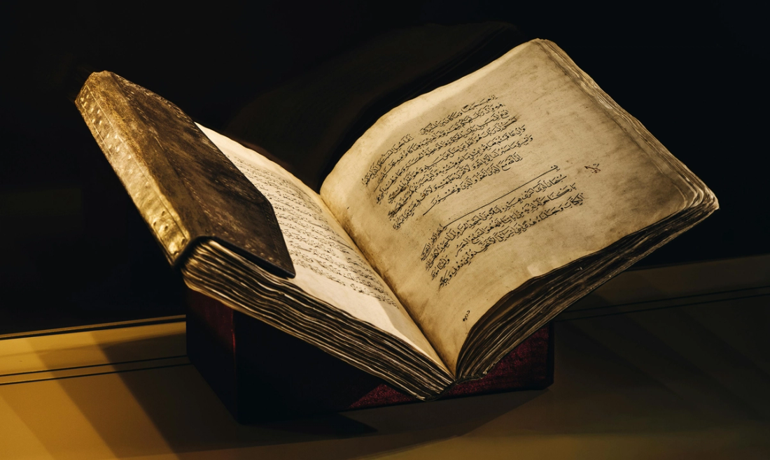 Ancient arabic manuscript
