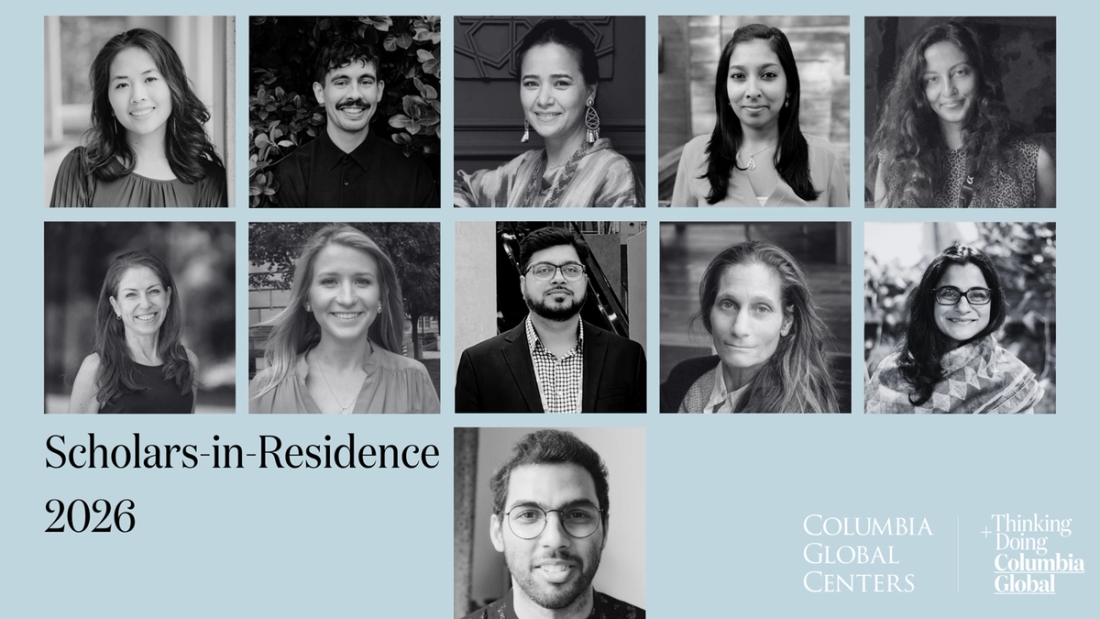 2026 scholars-in-residence