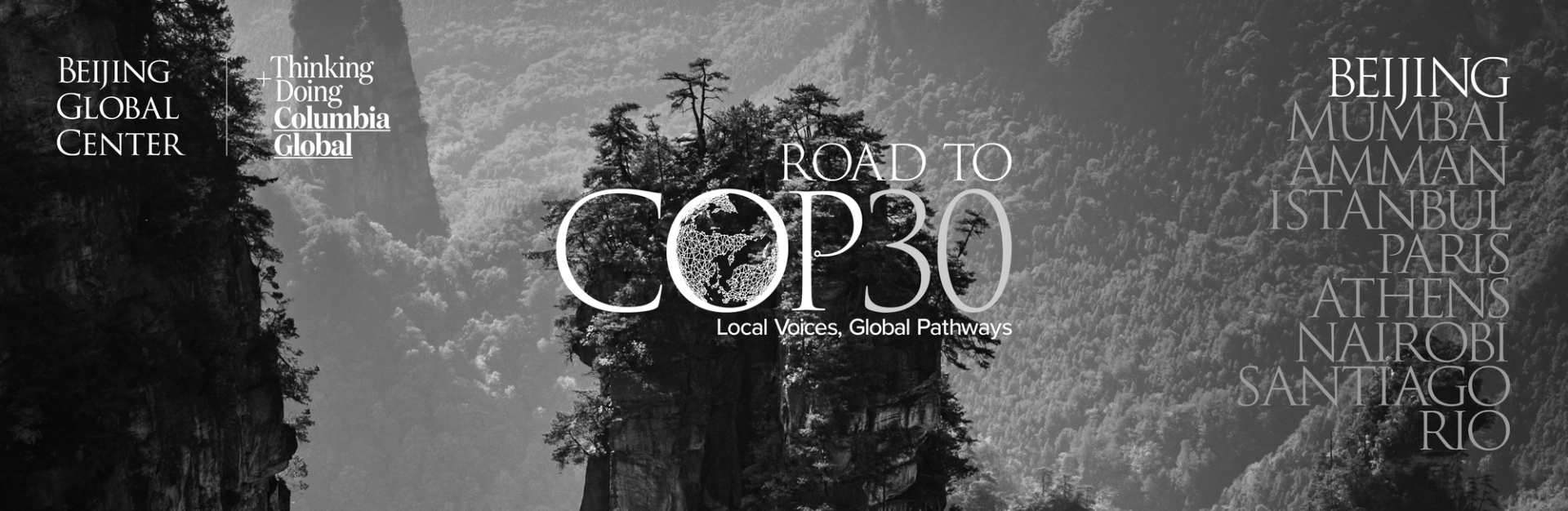 Road to COP30: China's Role in Global Climate Investment
