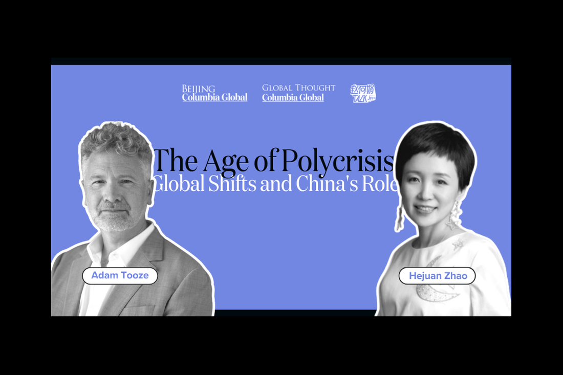 The Age of Polycrisis: Global Shifts and China's Role