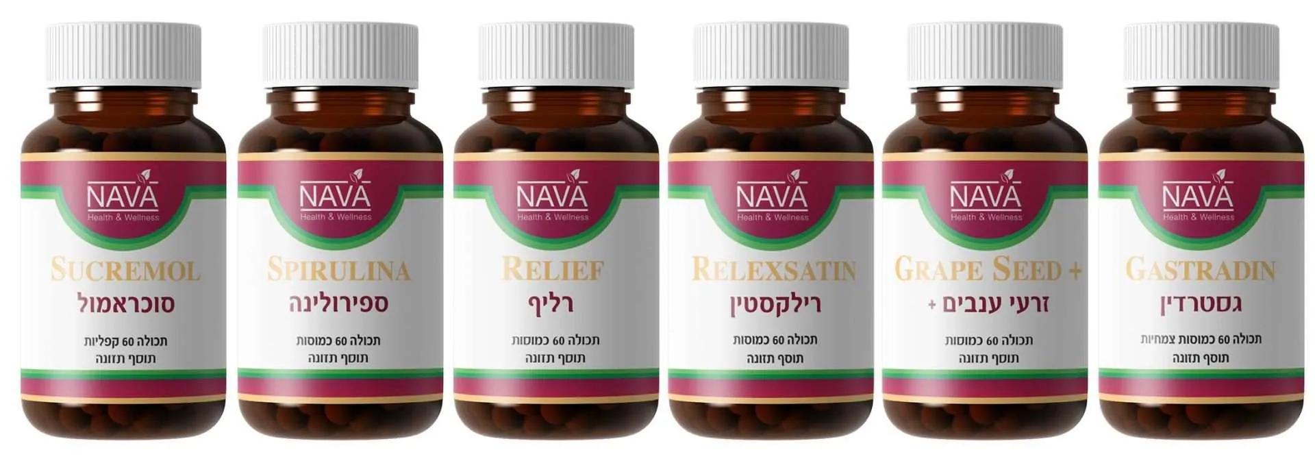 מוצרים - נאווה NAVA