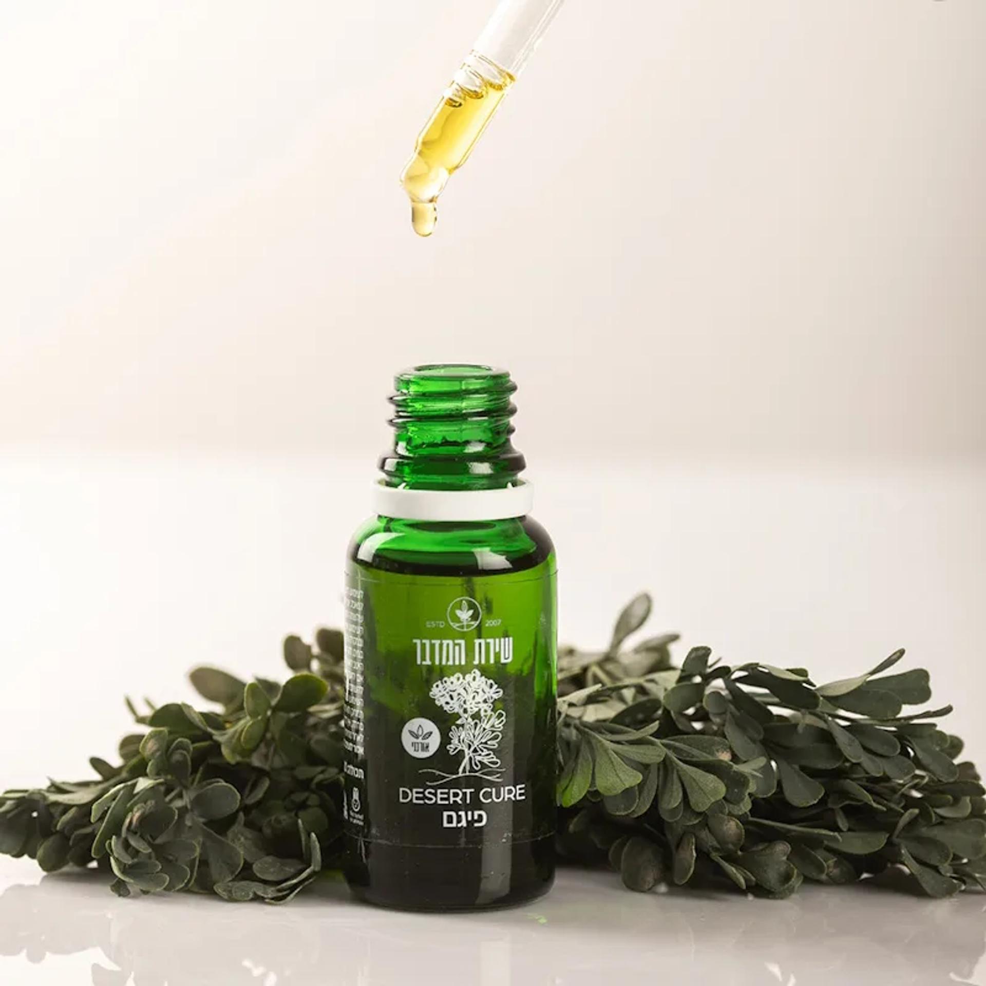 מוצרי שירת המדבר - פיגם