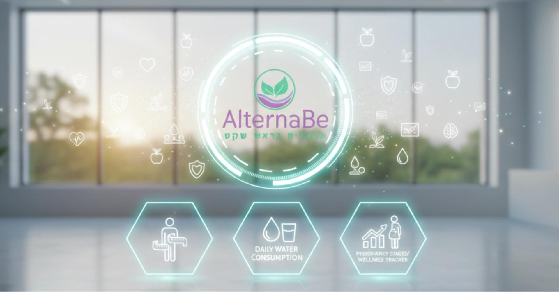 מחשבוני בריאות ומחשבונים רפואיים מבית AlternaBe