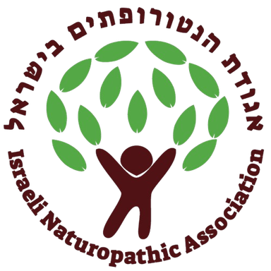 אגודת הנטורופתים בישראל