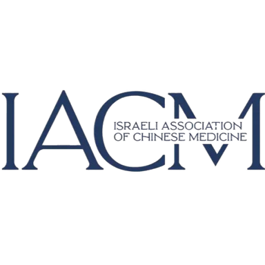 איגוד הרפואה הסינית בישראל