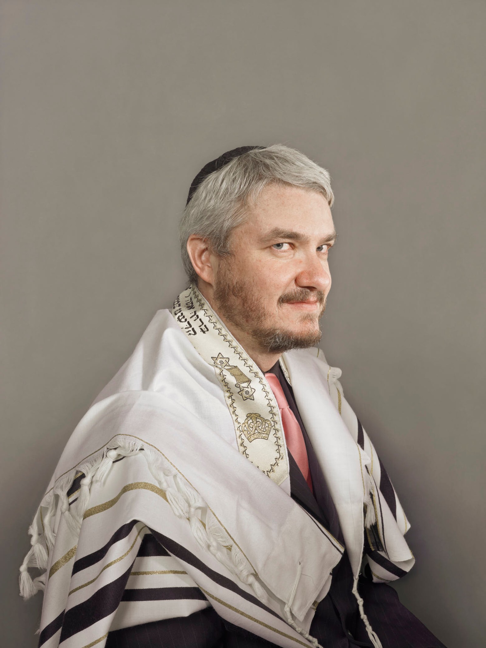 Rabbi Paul Strasko
