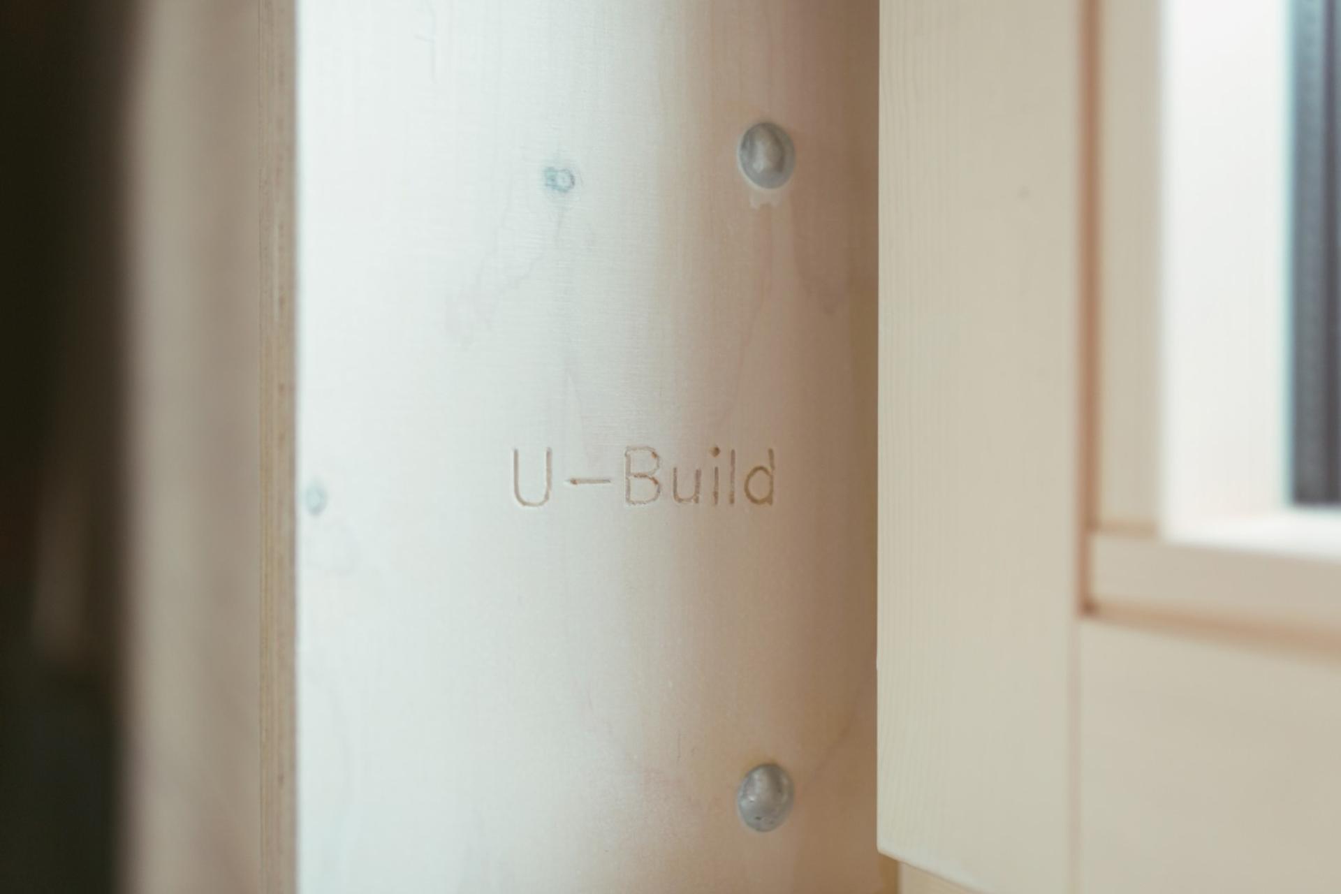 This is an interior window detail photograph of Box House. It is made of U-Build in collaboration with Studio Bark and has been featured on the Grand Designs TV show.