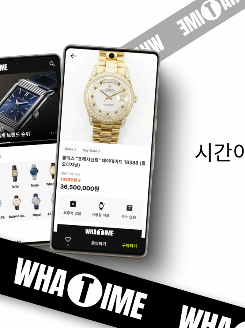 Taming Lab Secures Seed Investment from Kakao Ventures and Others