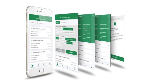 Development of mobile app for an insurance company